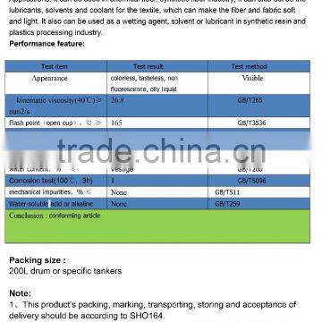 36# Industrial-grade White Oil photo-2