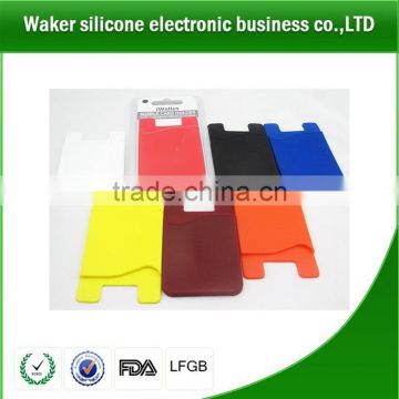 promotion item silicone card holder