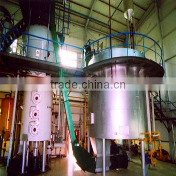 300TPD oil seed solvent extraction system