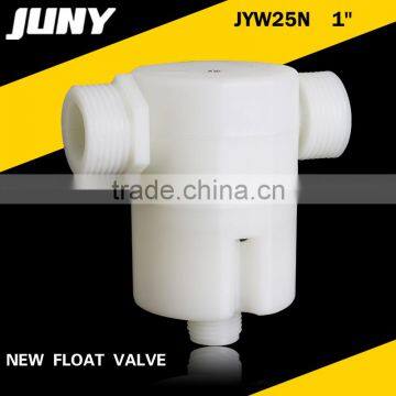 JYW25N one inch 1" new patent products float valve for water tank