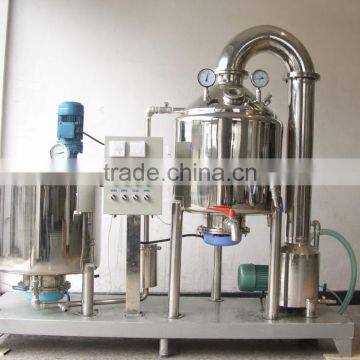 Honey Production Line /honey Extractor photo-6
