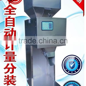 HOT!!AUTOMATIC WEIGHTING milk powder packaging machine/powder laundry detergent packaging machine