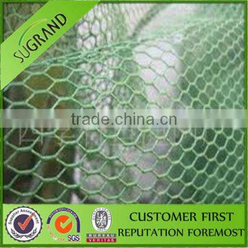 HDPE UV TREATED KNOTLESS FISHING NET, PE HDPE net, PE fishing net