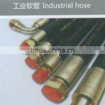 excavator parts Industrial hose