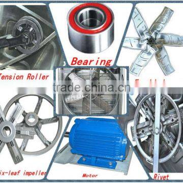 negative-pressure air cooling ventilative exhaust fan