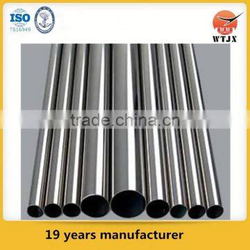 Honed Tube