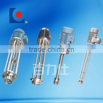 high speed dispersing mixer