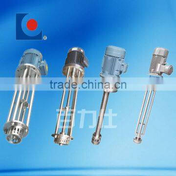 High Speed Dispersing Mixer