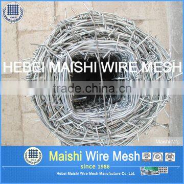 4 Barbed Points Double Strand Barbed Wire photo-2