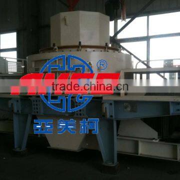 ISO CE Approved Sand Making Machine PCL Vertical Shaft Impact Crusher photo-2
