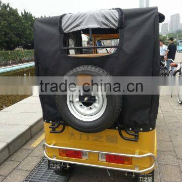 Open the Manned Motor Tricycle photo-4