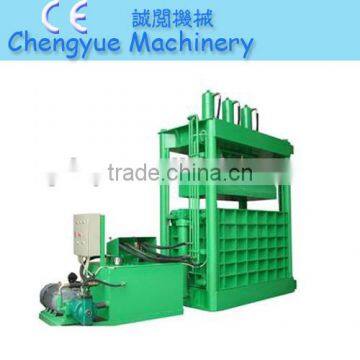 Tub-type Press Baling Machine 200T photo-3
