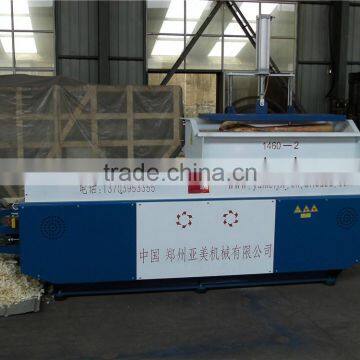 Wood Shaving Machine With 2 Cutter Shaft photo-2