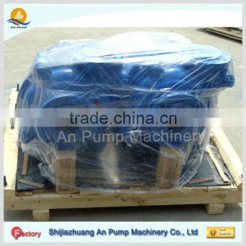 Rotary Vane Centrifugal Slurry Pump photo-5