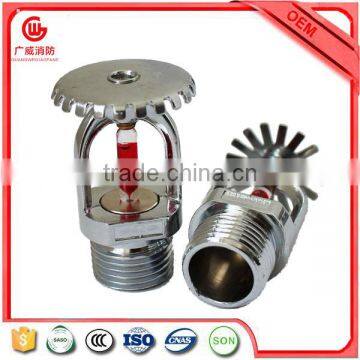 1/2 or 3/4 Inch K5.6 Glass Bulb Fire Sprinkler System photo-3