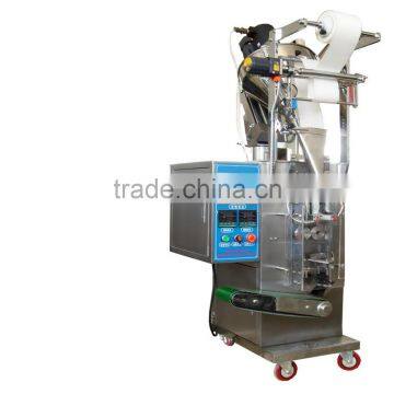 fully automatic rice powder packing machine price