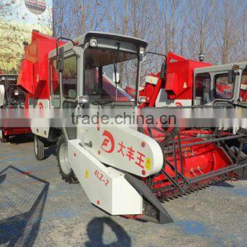 wheat mini combine harvester