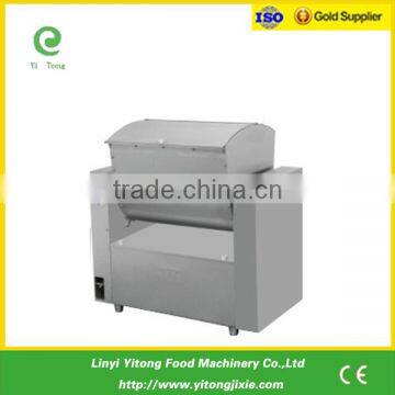 High Quality Cheap Flour Mixer Machine photo-2