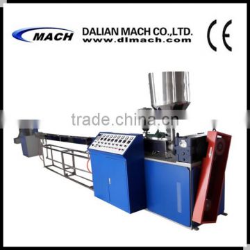 Flexible Drinking Straw Making Machine