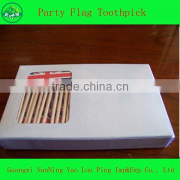 new style boxing party supplies