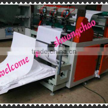 Automatic Slitting Machine photo-3