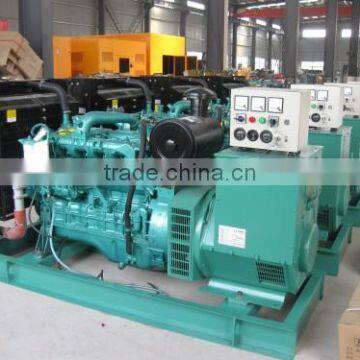 220 Volt Diesel Generator photo-2
