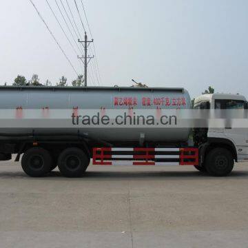 25m3 Concrete Tank Trucks for Sale, 25000 Liters Cement Tank Trucks for Sale, 6000 Gallons Concrete Tank Trucks for Sale photo-2