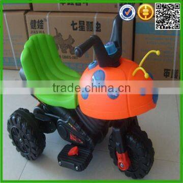 kids motorcycles with battery operated power,/kids motorcycle children motorcycle(LQ 90)