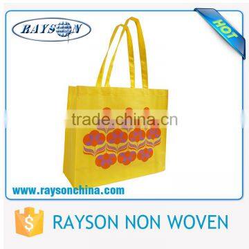 2016 China New Design Fashion Recyclable Big Shopping PP Woven Bag photo-5