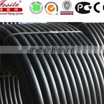 High quality PE pipe for irrigation and garden system