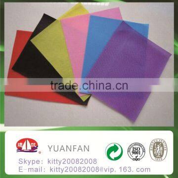 Biodegradable pp Non Woven Fabric, pp Spunbond Non-woven, Tnt Nonwoven Fabric photo-4