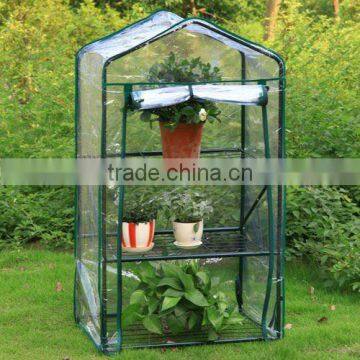 3 Tier PVC Garden Green House