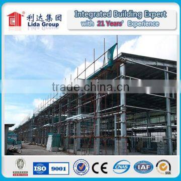Prefabricated Light Steel Space Frame for Construction Building Farm Chicken Feed Pellet Production Line photo-3
