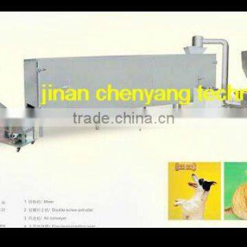 Chewing Pet Food Processing Line--CYS100 bird/daog/cat/fish