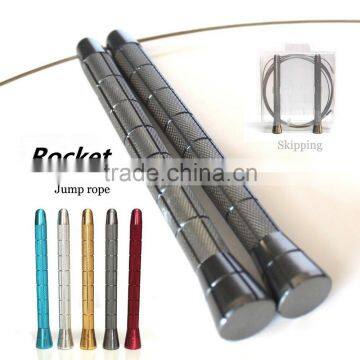UIC-JR35 , Sport speed skipping jump rope