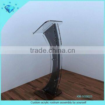 Custom Modern Acrylic Plexiglass Console Table photo-2