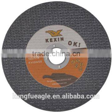 105*1*16mm abrasive Cutting Disc cutting wheel