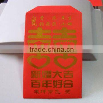 Audley Hot Stamping Press,Press Machine|330A