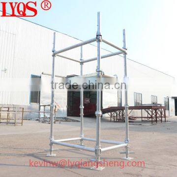 Standard system scaffolding cuplock scaffolding and parts