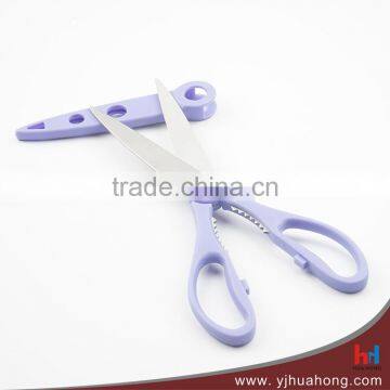 High Quality Stainless Steel Double Blade Kitchen Scissors With Protective Sleeve
