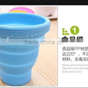 Portable Telescopic Cup, Outdoor Sports Cup, Household Cup Simplicity
