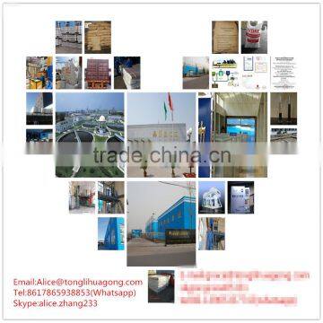 Emulsion Polyacrylamide for Oil Field Drilling and Industrial Wastewater Treatment photo-2