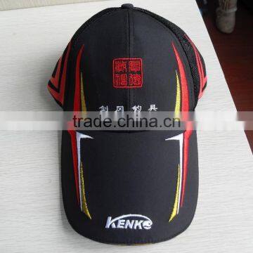 High Quality 100% Cotton Baseball Sunshade Caps Custom Wholesale From Ningbo China photo-2