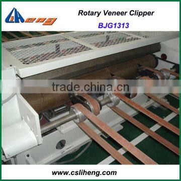 BJG1313, Plywood Veneer Cutting Machine for Sales