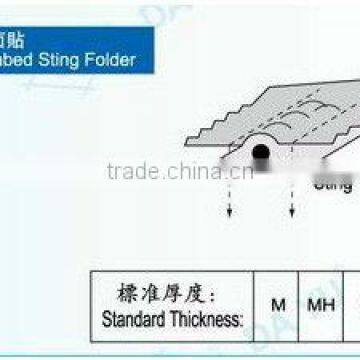 Bottom Embed Sting Folder DA YU 440 F526 photo-2