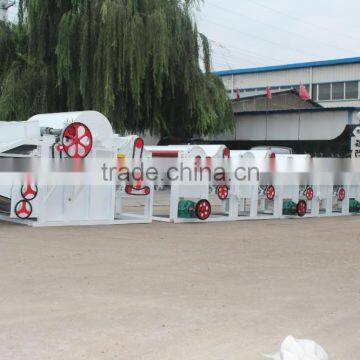 China Fabric Textile Waste Cleaning Machine photo-2