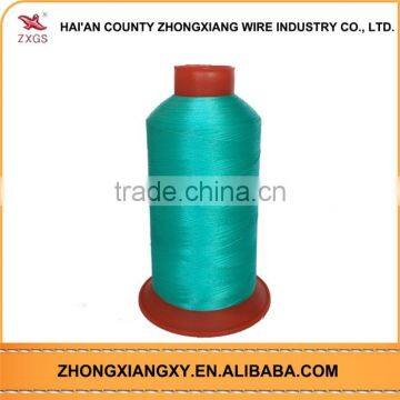 China Alibaba Supplier High Quality China Polyester Spun Yarn