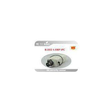 IR-CUT H.265 Indoor Security Cameras 4MP Automatic Electronic Shutter