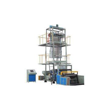 Square Bottom Rolling Bag Film Blowing Machine