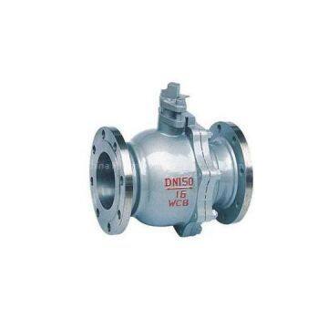 Cast Steel Flange Ball Valve